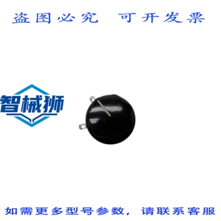 原装供应 ANGSTROHM MP10 MP10-A-175 变阻器 175 欧姆 UNMP