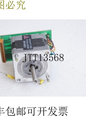 原装供应DENKI 103-4507-7046 步进电机 + PCB TIPPER 3281-00001