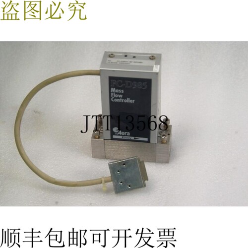 原装供应AERA MASS 流量控制器 TC FC-D985Y-BF,10 SCCM,C12[0.83