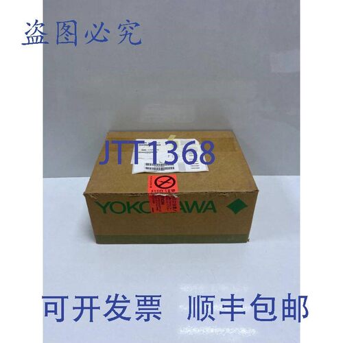 原装供应横河 AAV144-S03 S1 模拟输入模块带 ATA4D-00 S2