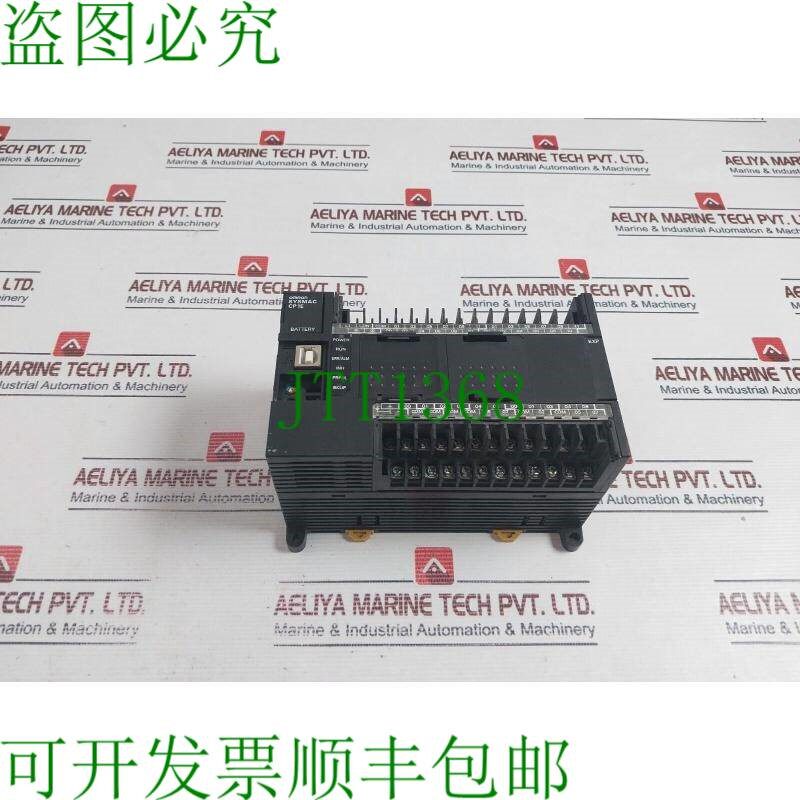 原装供应CP1E-N40DR-A Sysmac 控制器 Ver 1.3 100-240V AC 50/60