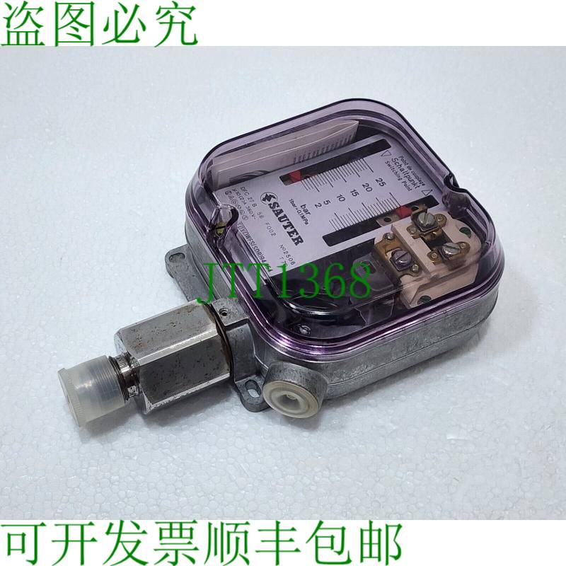 SAUTER DFC 27b 58 F002/DFC27B58F002 压力中断器 2-25 Bar，不