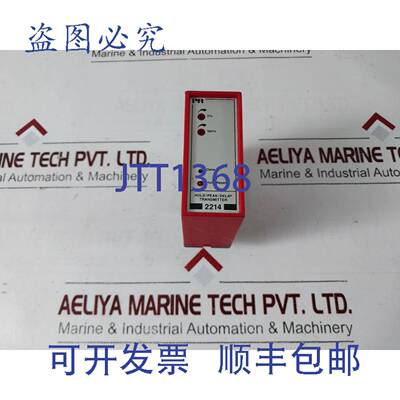 现货供应Pr electronics 2214 支持 / Pic/Retard Transmetteur 2