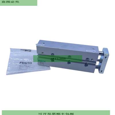 DFM-12-100-B-P-A-GF Cilindro Gu&iacute;a 529119 F&uuml;hr