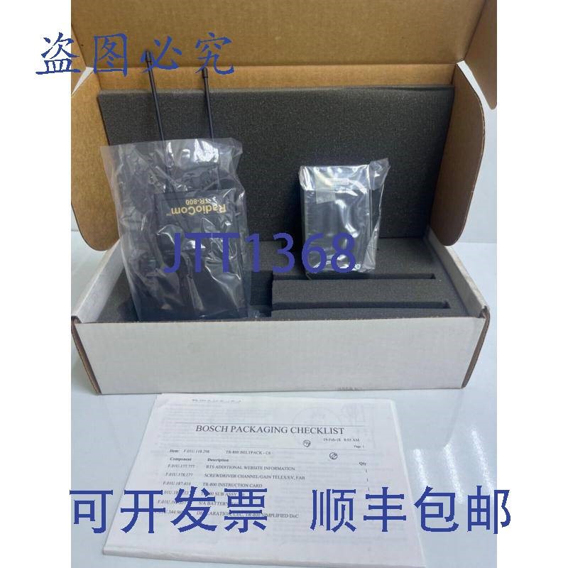 原装供应RTS 800  Tr-800-c6 ,C6.4m Hdst