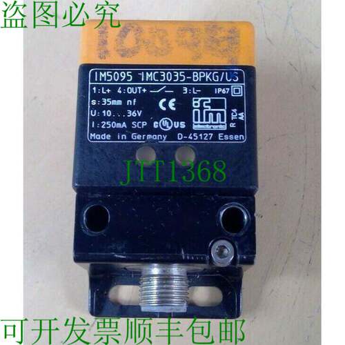 原装供应IFM Efector IM5095 IMC3035-BPKG/US 电感接近传感器 5E