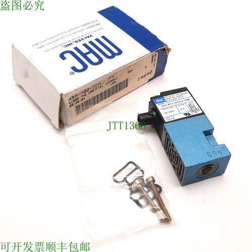 原装供应Mac 45A-M00-DDAJ-1FM 电磁阀,2 位 4 端口,24VDC,Vac 转