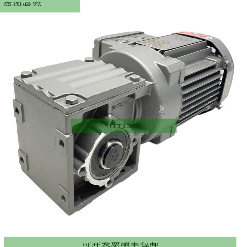 SEW WA20/TDR63M2 Motor Reductor Para Uso Industrial 220-240V