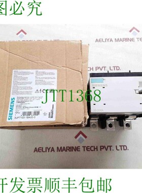 原装供应20-200a 电流测量模块 3uf7103-1ba00-0