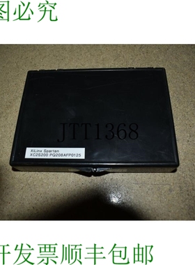 原装供应^^XILINX 套件 XC25200 PQ208AFP0125 D1183612A 14 块 W