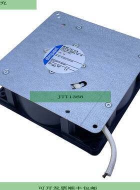 EBM PAPST RG90-18/12N Ventilador Para Uso Industrial 12V DC