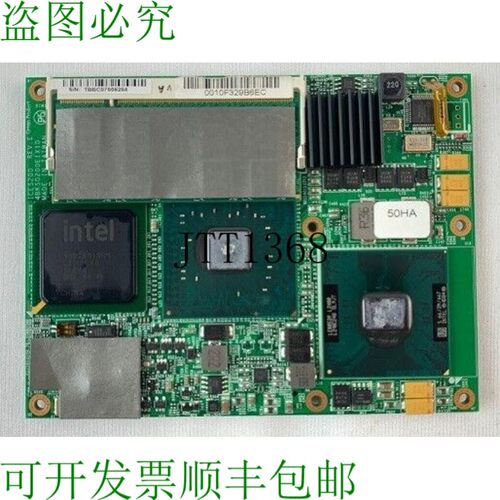 原装供应Nexcom ICES200-L24 COM  CPU 板