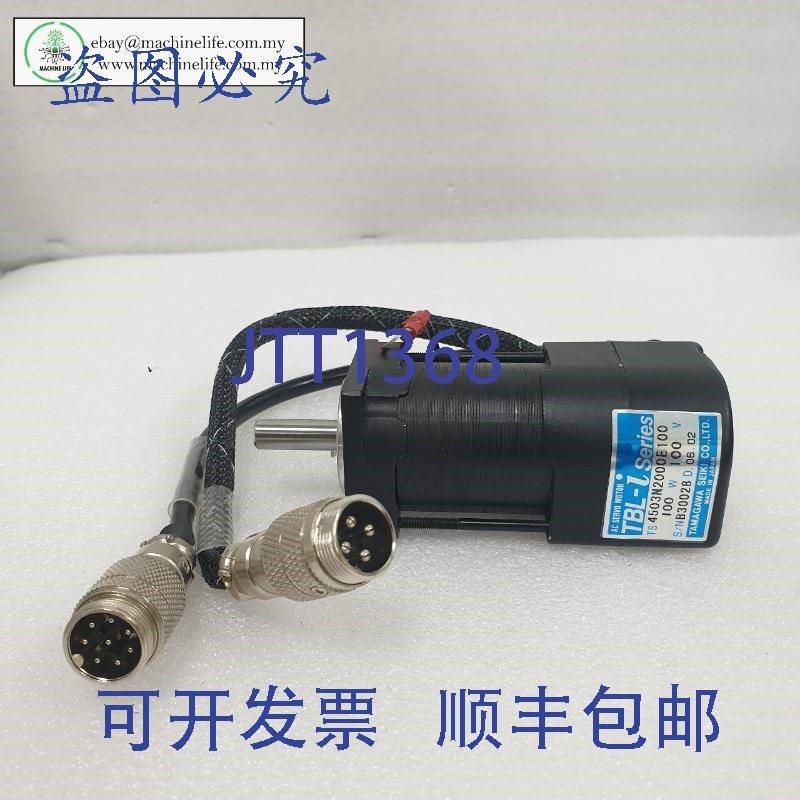 原装供应ASM 02-44641 + TS4503N2000E100 Tgawa 伺服电机 AS8