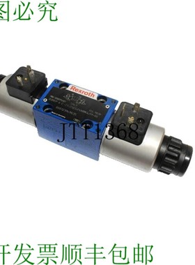 原装供应REXROTH 3DREP 6 C-21=25EG24N9K4/M=00 压力减压阀 /REX