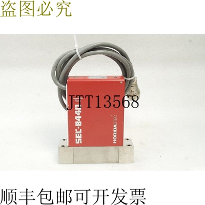 原装供应HORIBA SETC MASS 流量控制器 MFC SEC-8440LS 气体:CIF3