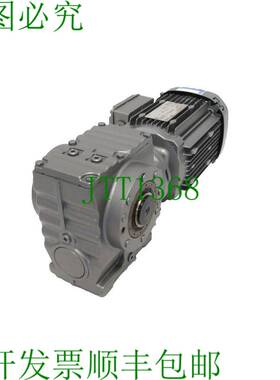 原装供应SEW EURODRIVE SA57 DRE80M4/DH 71.75:1 SA57DRE80M4DH