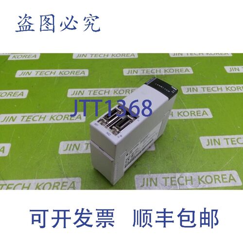 原装供应14574  ALLEN-BRADLEY NX70系列 NX70-POSI2