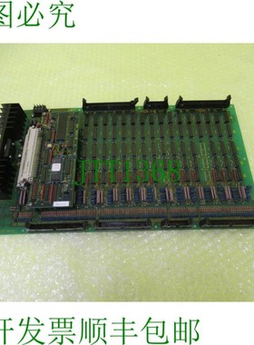 原装供应精美SMCN-3B _ 08-27-04-01 _ 07-02-05-01 _ 主板IO-I28