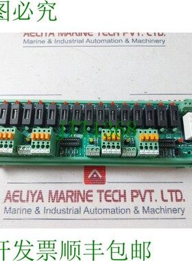 原装供应Phoenix Contact 2905621 UMK-PVB2/16/24DC/FM-KDS3模块