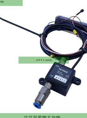 Keyence AP-V41AWP Messverst?rker f&uuml;r industriellen