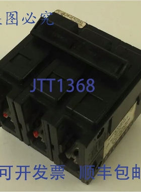 原装供应QBHW3015H QUICKLAG B 型断路器 3极 240VAC 15A