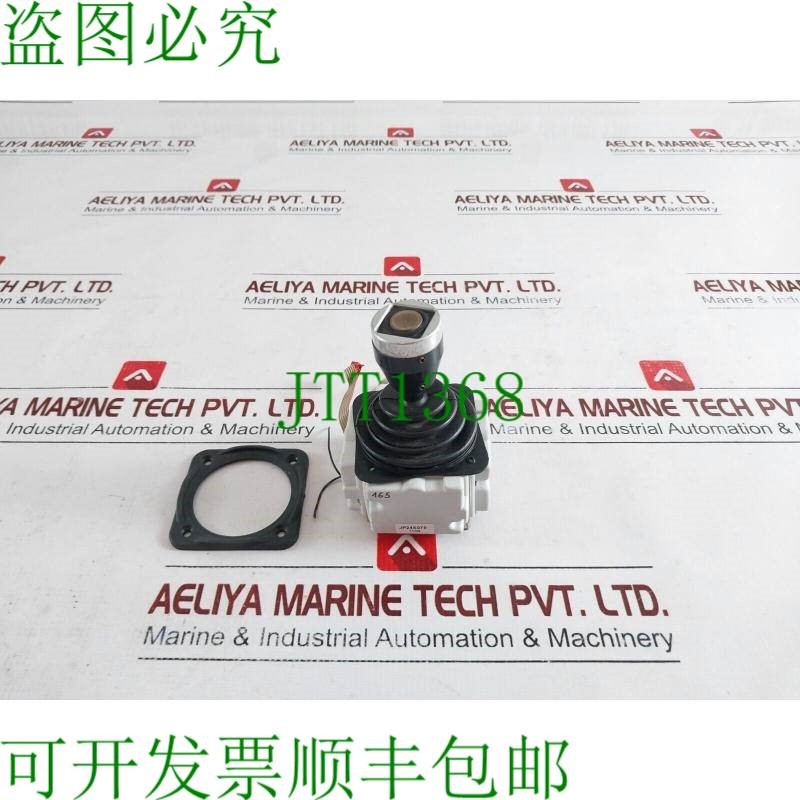 原装供应Jp24S070 Leva Del 升降杆