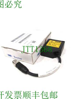 原装供应OADM 20144/406009A CH8501