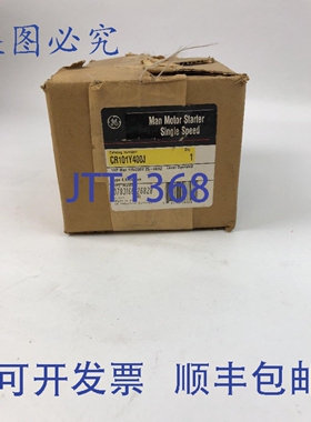 原装供应CR101Y400J 手动电机启动器 单速 1马力 大 115/230V 25-