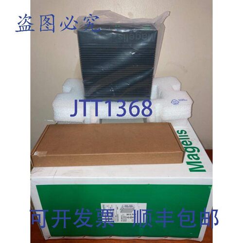 原装供应 HMUCI29D4W01 通用 Cfast Dc WES7 4 槽