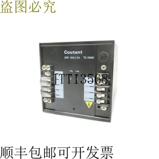 UNMP A22700 原装 供应COUT