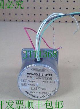原装供应Minebea Co.  Astrosyn  23LM-C309-24 Miniangle 步进器
