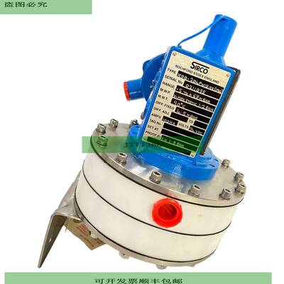 Interruptor De Presi&oacute;n Sirco X00-204.PWIS-XXIP66 -5&h