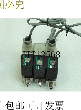 原装供应CKD HVB41-X1002 SOELNOID 气门 3件装