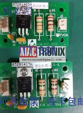 原装供应ASM 03-21101 Rev A LED 驱动板 64-21101 Rev A  AD829R