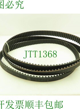 原装供应Gate 140014MGT40 GT 2 PowerGrip 14mm 间距 40mm 宽 10