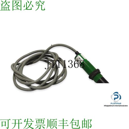 原装供应SELET OCV81/P 穿光束光电传感器 - 发件人