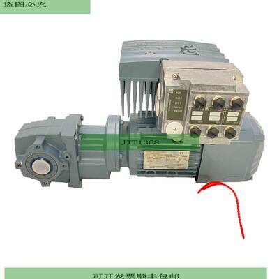 SEW WA37/T Getriebemotor DRN71M4/BE05/MM05/MO 0.55 kW 380-50