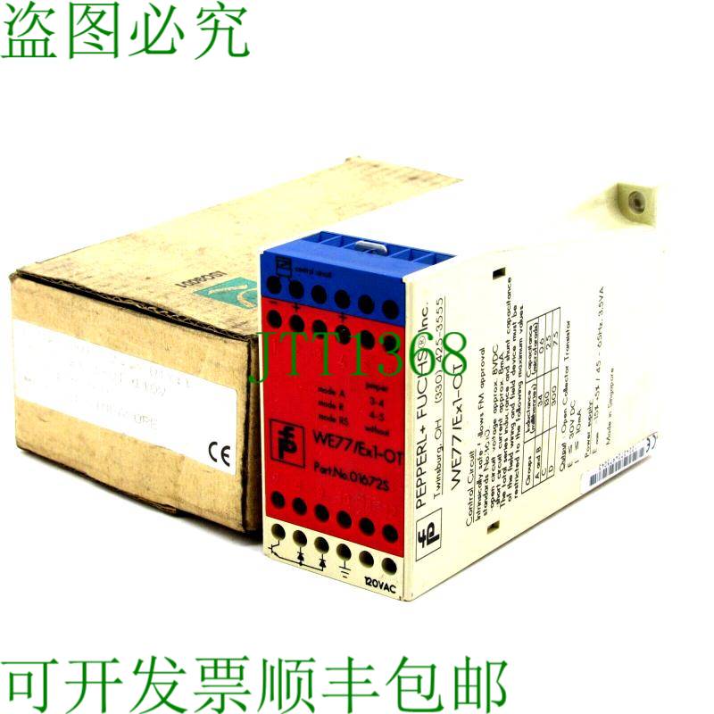 原装供应开关 PEPPERL+FUCHS WE77/EX1-OT 开关 WE77EX1OT