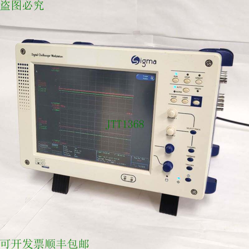 原装供应LDS Nicolet Sigma 100-8瞬态数字存储示波器工作站