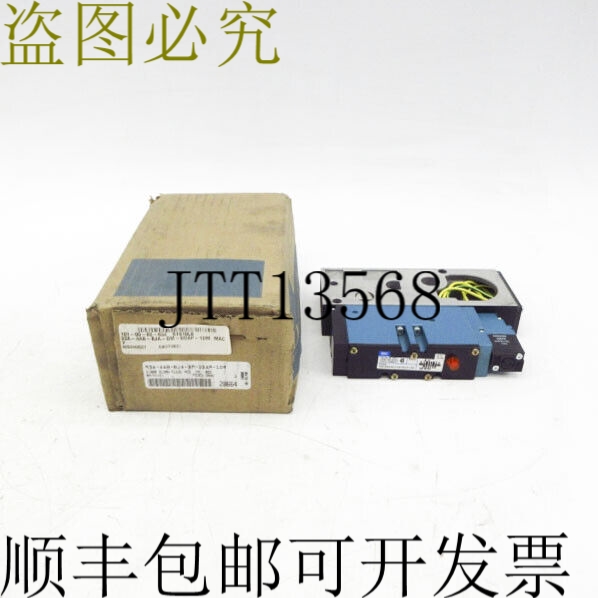 原装供应MAC 93A-AAB-BJA-DM-DDAP-1DM 20-120PSI NSMP