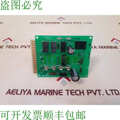 原装供应Terasaki esm-101d 启动模块 k/87z/2-001c