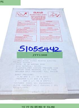Elfab GR0NC72ESA Perforado Berstscheibe para Industria Uso 8