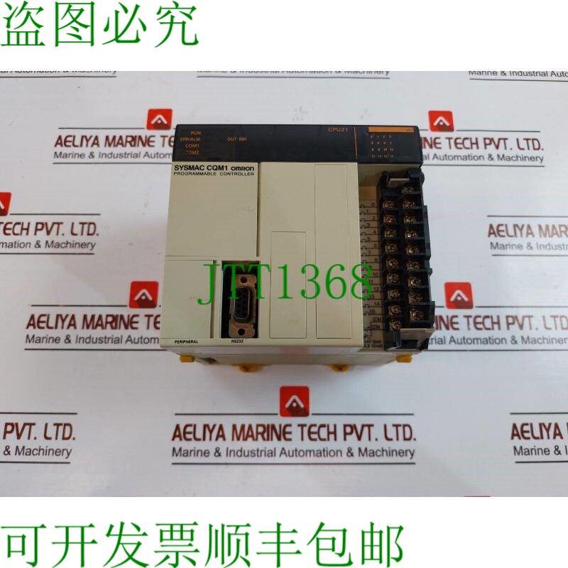 原装供应CQM1-CPU21-E SYSMAC 硬件控制器 CPU 单元 24V 直流