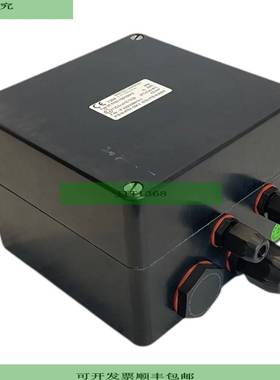 Bartec 07-5103-1601/6012 Caja De Distribuci&amp;amp;oacu