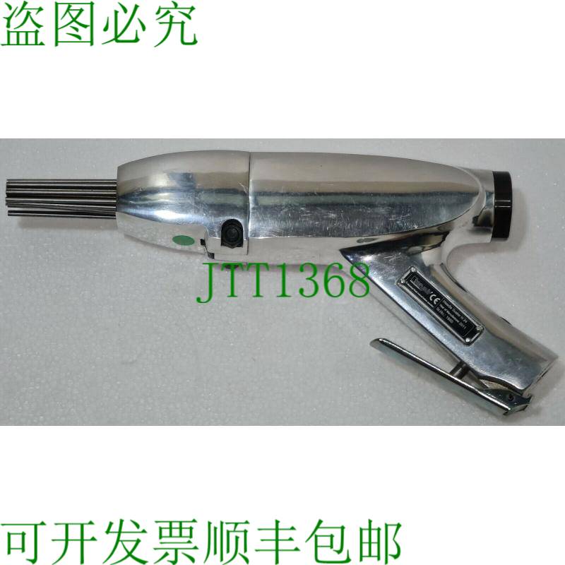 TERYAIR N-24气动针式除垢器 序列号:1850