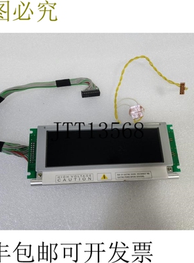 原装供应 TLX-1781-C3M LZQ1781-AOBX