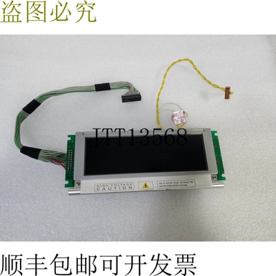 原装供应 TLX-1781-C3M LZQ1781-AOBX