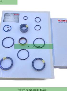 Rexroth  250H/50/25 Juntas Set para Industrial Pza Insertada