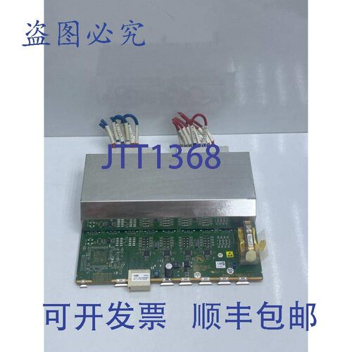 原装供应ABB TRM01 电源 1KHL300010R0006 版本:E
