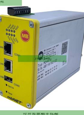 MB Connect Line MDH616 Router MB Connect Line MDH616 Router